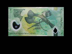 Unc - 2 China - Papua New Guinea - 2007 (polymer banknote!)