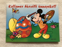 Walt Disney Húsvéti képeslap