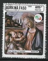 Burkina Faso  0024 (Felső Volta) Mi 1061       0,30 Euró