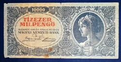 Magyarország 10000 Milpengő 1946 VG+