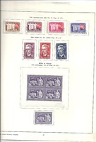 1948-1949. 7 bélyeg sorozat és 3 blokk előnyomott albumlapokon
