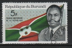 Burundi 0122 Mi 378 A               0,30 Euró