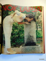 1985 June 1 / women's page / birthday ?! Original, old newspaper no .: 21095