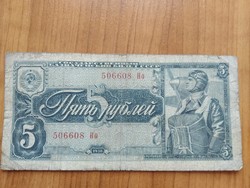 5 Rubel, 1938