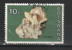 Botswana 0002  Mi 120     1,10 Euró