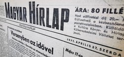 1977 június 25  /  Magyar Hírlap  /  Születésnapra!? EREDET ÚJSÁG! Ssz.:  22182