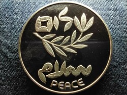 Izrael Izrael-Egyiptom békeszerződés .900 ezüst 200 líra 1980 PP (id61493)