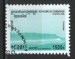 Kambodzsa 0232 Mi   1568      0,70 Euró