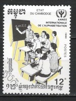 Kambodzsa 0204 Mi  1156      0,50 Euró