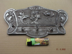 Old metal - cast iron keychain