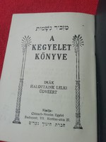Maskir - A kegyelet könyve,  judaika kis füzet