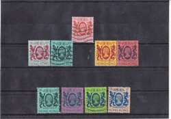 Hon kong traffic stamps 1985