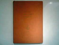 Old book - last mohican: j. F. Cooper 1962