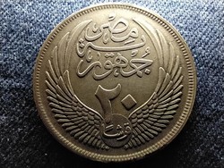 Egyiptom Egyiptomi Arab Köztársaság (1953-1958, 1971-) .720 ezüst 20 piaszter 1956 (id61480)