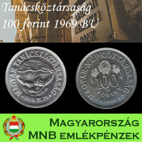 Tanácsköztársaság ezüst 100 forint 1969