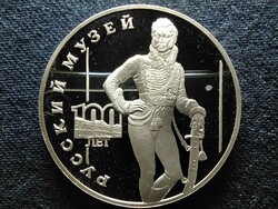 Oroszország 100 éves az Orosz Múzeum (Yevgraf Davydov) .900 ezüst 3 Rubel 1998 PP (id50903)
