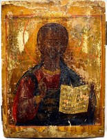 Xviii. No. End of Russian icon