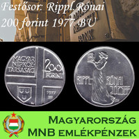 Painter's line: rippl-rónai silver 200 forint 1977 bu