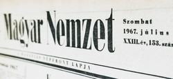 June 6, 1971 / Hungarian Nation / 1971 Newspaper Birthday! No. 19432