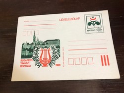 Levelezőlap. Budapesti Tavaszi Fesztivál. 1989. Postatiszta.