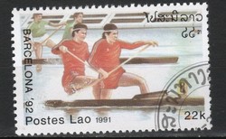 Laosz 0325  Mi 1245    0,30 Euró