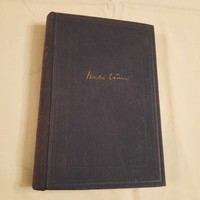 Szabó Lőrinc: Tücsökzene (Rajzok egy élet tájairól) 1957 második kiadás