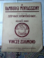 Vincze Zsigmond-Kulinyi Ernő: Szép vagy, gyönyörű vagy (Magyarország)...   1928