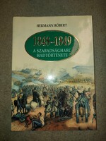 Robert Hermann: 1848-1849, War History of the War of Independence, book