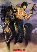 Plakát: Rambo III.