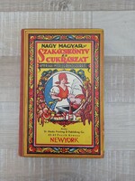 Nagy magyar szakácskönyv és cukrászat amerikai mérlegrendszerrel_1928_New York