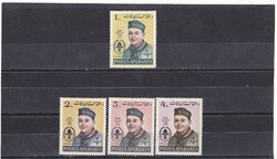 Afghanistan commemorative stamp 1962