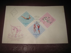 Első napi  bélyeg  , Föiskolai Világjátékok  1965