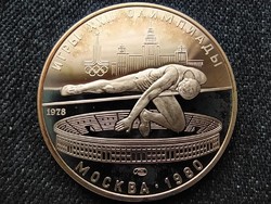 Szovjetunió 1980-as nyári olimpia, Moszkva, Magasugrás .900 ezüst 5 Rubel 1978 PP (id62422)