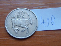 BOTSWANA 10 THEBE 1977 Oryx Kardszarvú antilop, Réz-nikkel #428