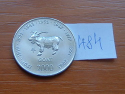 SZOMÁLIA 10 SHILLINGS 2000 KECSKE (Year of the Goat), Nikkellel borított acél #484