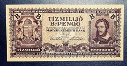 Tizmillió B-Pengő (Unc.) 1946