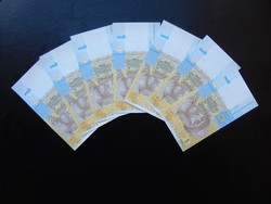 Ukraine has 7 pieces of 1 hryvnia 2014 serial number of unfolded banknotes
