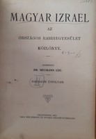 MAGYAR IZRAEL - AZ ORSZÁGOS RABBIEGYESÜLET KÖZLÖNYE  1910 -  JUDAIKA