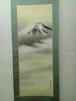 Fuhou: Fuji hegy - Dobozában - eladó japán festmény falitekercs