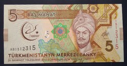 Türkmenisztán 5 Manat 2017 Unc