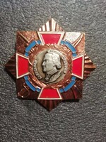 Russian (Soviet) *** Alexander Suvorov Order of Merit