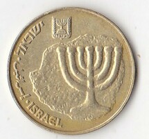 Izrael 10 agorot 1985 VG