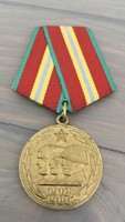 Katonai kitüntetés - 70 éves a Szovjet Fegyveres erők - 1918-1988