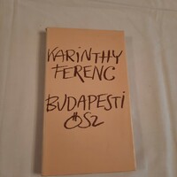 Ferenc Karinthy: Budapest Autumn Fiction Publisher 1982
