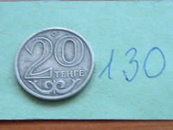 KAZAHSZTÁN 20 TENGE 2006  130.
