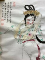 Chinese nude nude female beauty erotic ink painting on rice paper watercolor seal