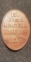 150 éves a Magyar Hajóépítés kitűző