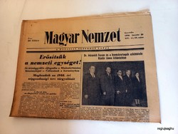 1958 január 29  /  Magyar Nemzet  /  Születésnapra!? EREDETI ÚJSÁG! Ssz.:  22278