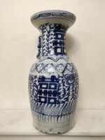 Antique Chinese Porcelain Large Blue Wedding Wish Vase 603 5655