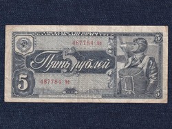 Szovjetunió 5 Rubel bankjegy 1938 (id57848)